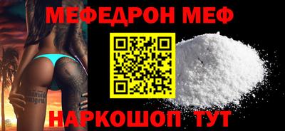 mix Лесосибирск