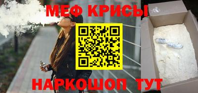 герыч Ликино-Дулёво