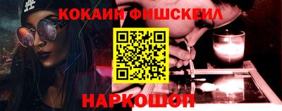 mix Лесосибирск