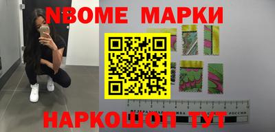 mix Лесосибирск