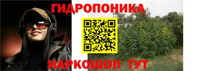 герыч Ликино-Дулёво