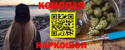 герыч Ликино-Дулёво