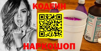 герыч Ликино-Дулёво