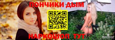 кокаин премиум Ливны