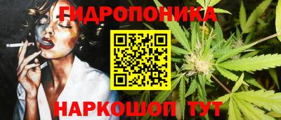 кокаин премиум Ливны