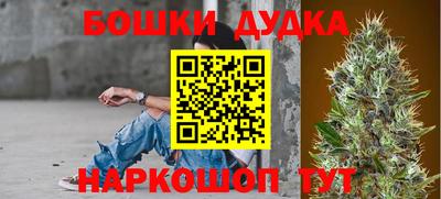 кокаин премиум Ливны