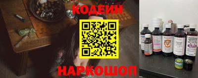 герыч Ликино-Дулёво