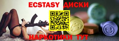 кокаин премиум Ливны