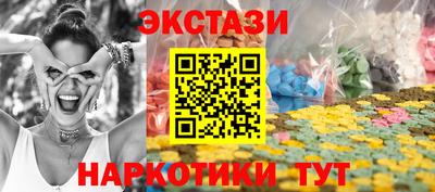 герыч Ликино-Дулёво