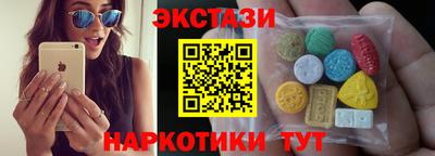 герыч Ликино-Дулёво