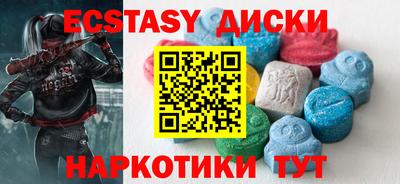 кокаин премиум Ливны