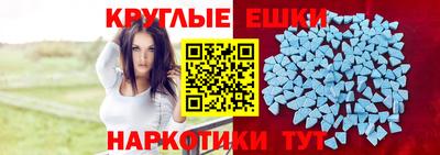 кокаин премиум Ливны