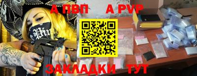 mix Лесосибирск