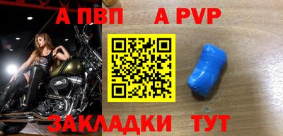 mix Лесосибирск