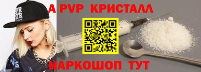 mix Лесосибирск
