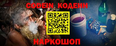 mix Лесосибирск