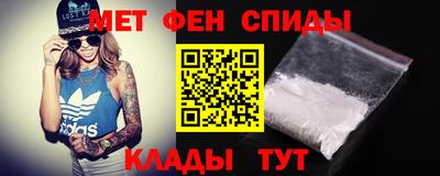 mix Лесосибирск