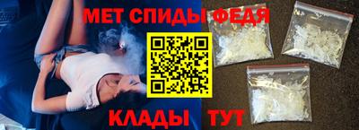 герыч Ликино-Дулёво
