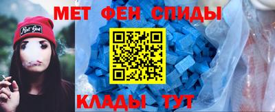 герыч Ликино-Дулёво