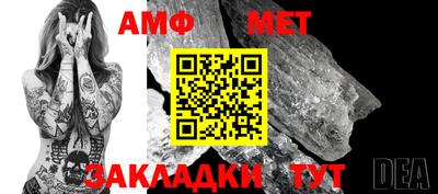 mix Лесосибирск