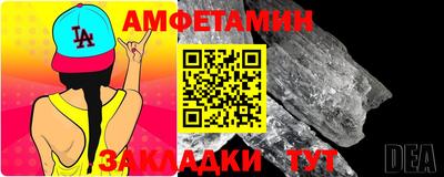 mix Лесосибирск