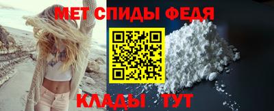 mix Лесосибирск