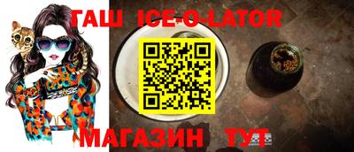 кокаин премиум Ливны
