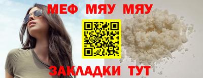 герыч Ликино-Дулёво
