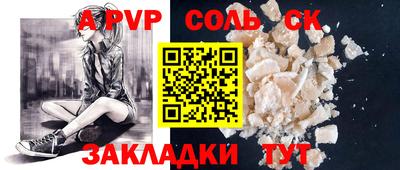 mix Лесосибирск