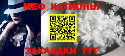 mix Лесосибирск