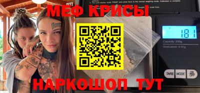 mix Лесосибирск