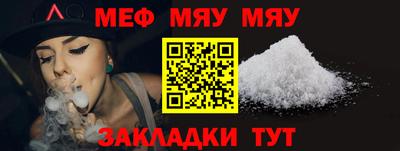 герыч Ликино-Дулёво