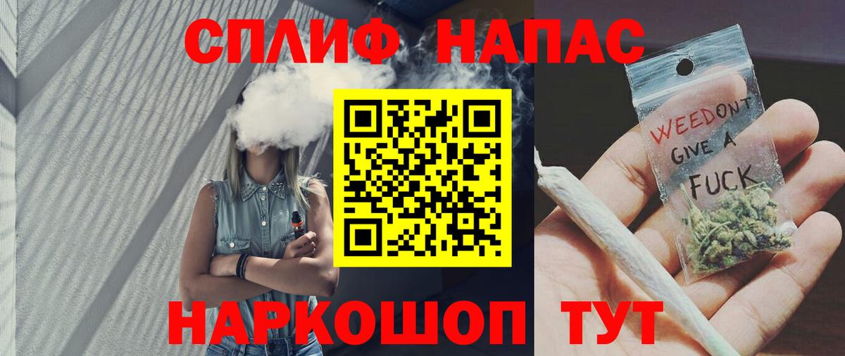 Шишки марихуана тримм  Канабис Ganja  Вход с VPN  Каннабис ГИДРОПОН  Домодедово  Марихуана Ganja 